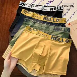 남성용 팬티 드로즈 4종 세트