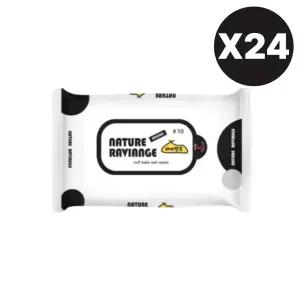 하비앙쥬 프리미엄 물티슈 휴대용 안전한 10매입X24팩 BNS