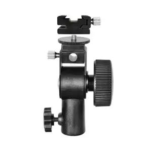 D 스피드 사진조명 홀더 STROBIST용 라이트 우산 (WFJR46O)