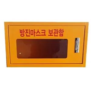 보관소 방진마스크 방독면 보관함 비상기구 캐비닛 (WFK6K4Q)