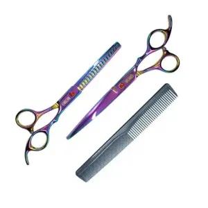 반려동물 미용가위 요술가위 세트 (WFJR496)