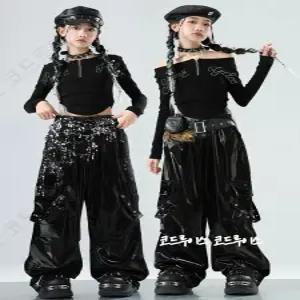 코드루이스 여아 블랙 광택 팬츠 오프숄더 트레이닝복 힙합 재즈 방송댄스복 춤 걸그룹 공연복