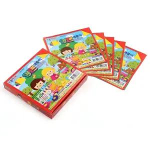 색종이 50개입 종이200 1박스 양면 (WFJR602)