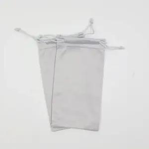 다용도천파우치 무지 휴대 부드러운 극세사원단 안경집 실버 (WFJ6Z8K)