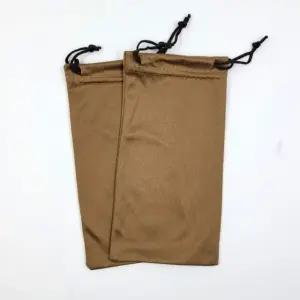 다용도천파우치 무지 휴대 가장심플 기본적인 안경복조리 브라운 (WFJ6Z8J)