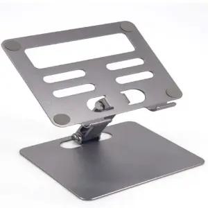 방열탭받침대 고정 회전 스틸 튼튼한 노트북받침대 (WFJ6E84)