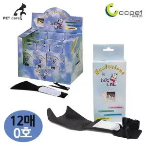 생리팬티 일회용 12매 0호 도그라인 (WFJS5WL)