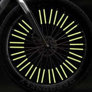 라이딩휠스틱 라이트 안전 휴대편한 가벼운무게 사이클반사스틱 (WFJ6FHT)