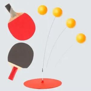 탁구연습기 잔솔 놀이 자동탁구연습기 탁구세트 자동 세트 (WFJ7B9J)