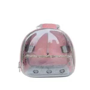 앵무새 외출 가방 조류 배낭 용품 식판 백팩 야외 육추기 새 산책 반려동물 캐리어