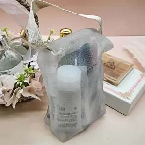 메쉬 핸들 파우치 대형 화장품 여행