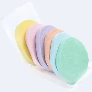 해면스펀지 13T 피부관리 스펀지 해면스펀지 클렌징 해면 세안스펀지