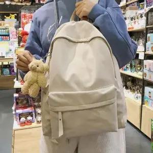 무지 디자인 수납 대용량 심플 베이직 학생 백팩 책가방