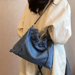 데님 빈티지 체인스트랩 크로스백 (WFK5TS5)