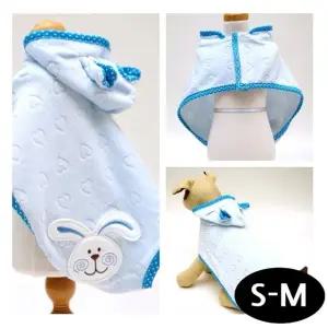 고품질 블루 M S 강아지 목욕가운 (WFJS31P)