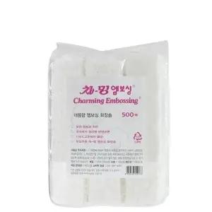 ksr 차밍 엠보싱 화장솜 500매 /대용량/순면/ (WFJ7QLM)