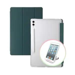 갤럭시탭S10 FE 플러스 마그네틱 케이스+스피드 거치대 (WFJ7TEP)