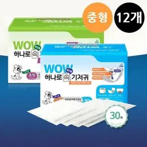 하나로 리필기저귀 30매x12개입 강아지 속기저귀 중형 (WFJ7U4S)