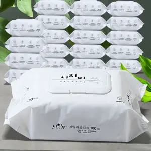 신생아 물티슈 고평량 엠보싱 도톰한 유아 물티슈 데일리 대용량 순한 휴대용 다용도 청소용 차박 손입