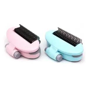 랜덤1개 강아지 핸드브러쉬 브러쉬 디매터 스마트 (WFJ7UU2)