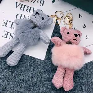 빠띠라인 폼폼 곰돌이 키링 5종택1 W0C6EBF