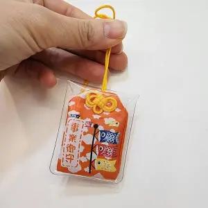 일본 부적 오렌지 사업운 오마모리 WB83141