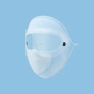 블루 마스크 안면 여름 쿨링 (WFK914O)