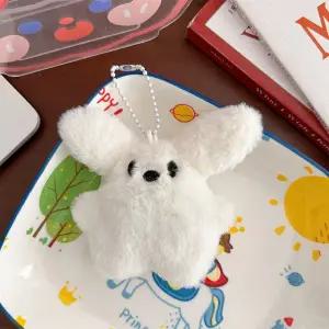 백설기 희둥이 스마트 키홀더 키링 WFG96HI