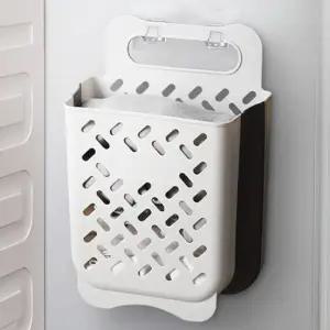벽걸이 빨래바구니 세탁물 틈새 바구니 슬림 가방 보관함 소형