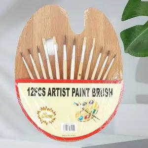 수채화용 붓 세트 학생 미술 수업 교구 준비물 12P (WFK9FBR)