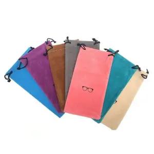 고품질 안경케이스 휴대용 벨벳 안경 파우치 안경집 주머니 안경집 (WFK9GRX)