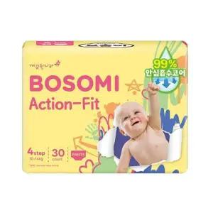 [보솜이][보솜이] 보솜이 액션핏 팬티기저귀 남여공용 4단계 30매입 (42929285)