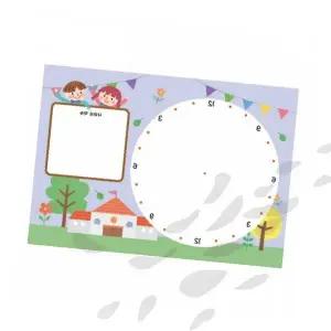 어린이 시간표 학습판 나의하루 계획표 교육용 보드 유치원 초등학생 생활습관 시계공부 벽걸이 칠판