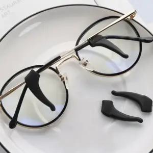 안경다리 패드 귀고무 안경귀받침 안경실리콘고무 (WFKAJZT)