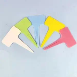 꽃 화분 이름표 식물네임택 (WFKADQ3)