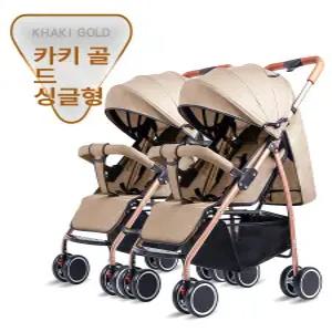 제이펀 스토어 휴대용쌍둥이유모차 쌍둥이유모차