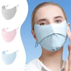 숨쉬기편한마스크 여름 쿨링 냉장고 마스크 1+1 (WFKA05J)