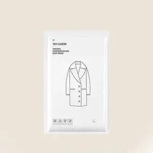 고품질 진공 셔츠 자켓용 진공 압축팩 중형 정리 옷정리 (WFKA02T)
