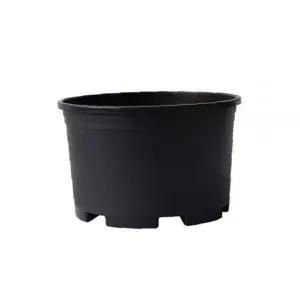 ksr BSP 대형 플라스틱 포트 화분 낮은34호 34x21cm