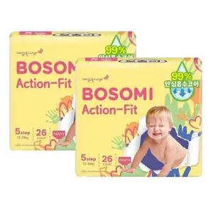 [보솜이][보솜이] 보솜이 액션핏 팬티기저귀 남여공용 5단계 26매입x2팩 (42929694)