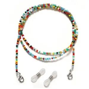 안경체인 컬러 비즈 안경 목걸이줄 (WFKA17P)