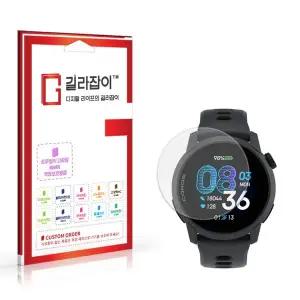 [길라잡이]코로스 페이스4 BBAR 고화질 액정보호필름 2매