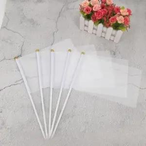 미니 DIY 태극기 천수기 만들기 용품 (WFKAYMP)