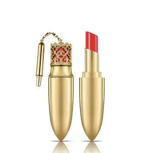 럭셔리 립루즈 45호 로얄레드...