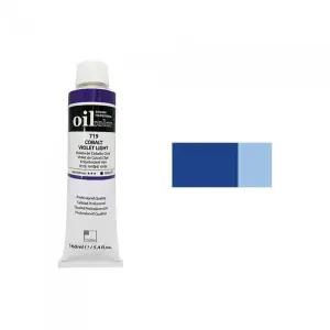 신한 유화물감 C 50ml 793 / 전문가용 개(1개입)