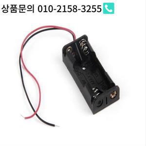 30 개/몫 MasterFire 플라스틱 2x1.5V AAA 배터리 홀더 커버 2 슬롯 보관함 케이스 쉘 (와이어 리드 )