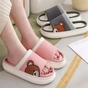 인기상품 푹신한 커플 실내화 곰돌이 슬리퍼 토끼 핑크 블루 [WFK2HYE_260105]