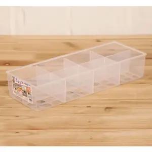 8칸 칸막이 소품정리함 1P 속옷 양말 칸칸이 바구니 칸칸이속옷정리함