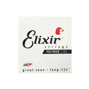 [하프클럽/]어쿠스틱기타 일렉기타용 낱현 기타줄 현악기용품