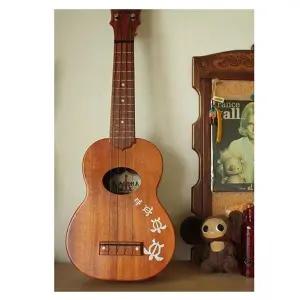 [하프클럽/]악기용품 현악기 스티커 우쿨렐레 소품 부품용품 세트